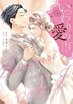 81ORV94cWML._AC_UF350,