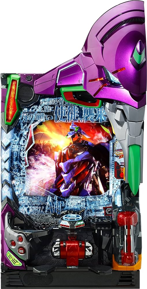 Amazon.co.jp: ビスティ 新世紀エヴァンゲリオン ～未来への咆哮