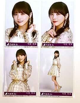 81OcPqqmjqL._AC_UF350,