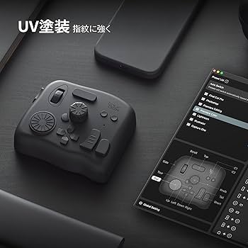 Amazon.co.jp: TourBox Elite 左手デバイス 無線 Bluetooth プロ向け 2