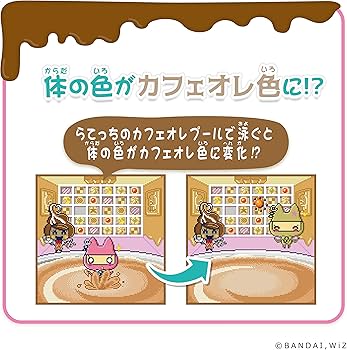 Amazon | Tamagotchi meets (たまごっちみーつ) スイーツみーつ ver