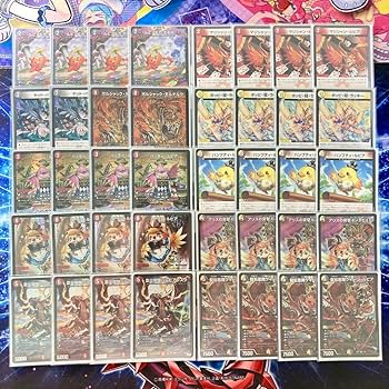 24時間以内匿名配送】ハイレートデイガファイアーバードデッキ