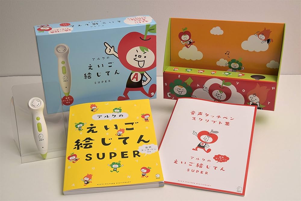 音声タッチペン付き アルクのえいご絵じてん SUPER ([教育玩具]) | 久