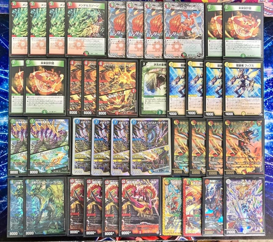 ガイアッシュキャラトレ×4入り デュエマ 構築済みデッキ シータ