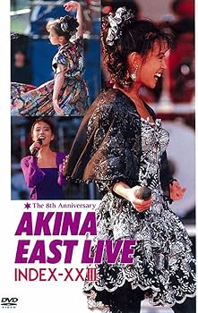 Amazon.co.jp: 中森明菜イースト・ライヴ インデックス23〈5.1 version