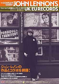 ジョン・レノンUK盤コンプリート・ガイド | 井上ジェイ, 藤本国彦 |本