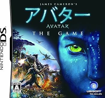 Amazon.co.jp: アバター THE GAME : ゲーム