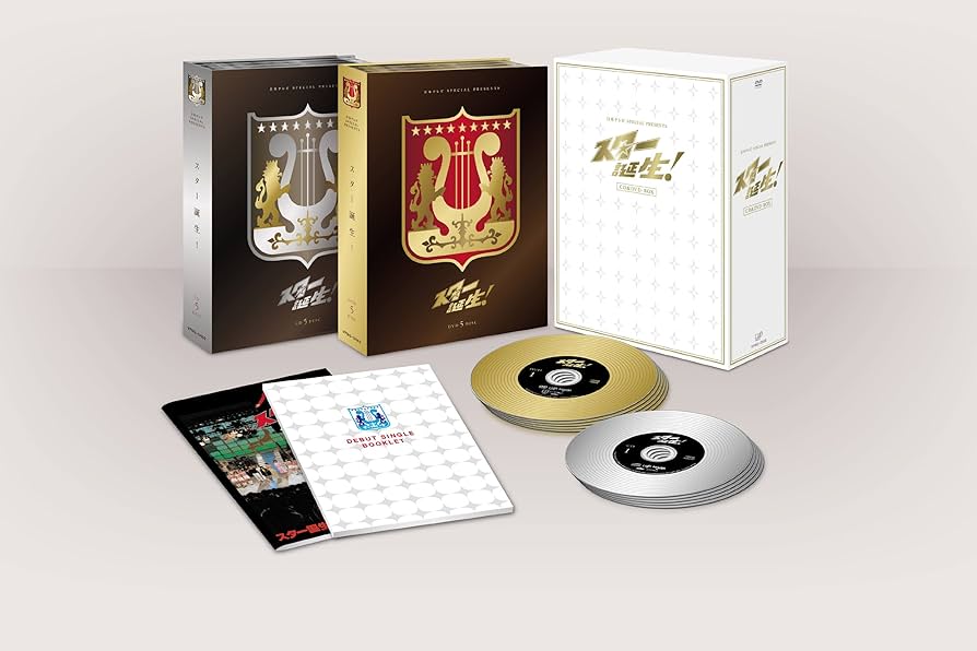 Amazon.co.jp: 日本テレビ SPECIAL PRESENTS『スター誕生! CD＆DVD-BOX