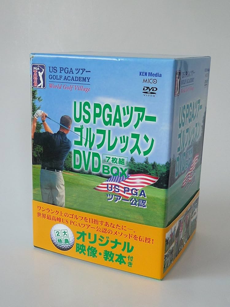 Amazon.co.jp: US PGAツアーゴルフレッスンDVD-BOX(7枚組) : ティム