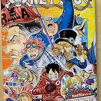 ONE PIECE 107 (ジャンプコミックス) | 尾田 栄一郎 |本 | 通販 | Amazon