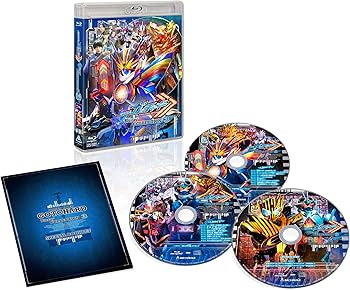 Amazon.co.jp: 仮面ライダーガッチャード Blu-ray COLLECTION 3 ＜完
