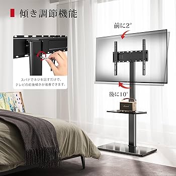 大特価！ FUNAI 液晶テレビ & WALL スタンドセット 40インチ 楽天市場