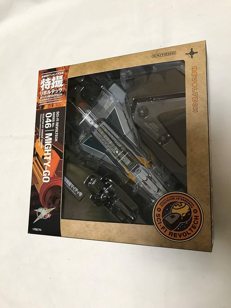 Amazon | 特撮リボルテック046 マイティジャック 万能戦艦マイティ号