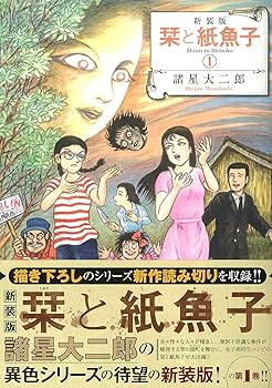 81P0ErHkbUL._AC_UF350,