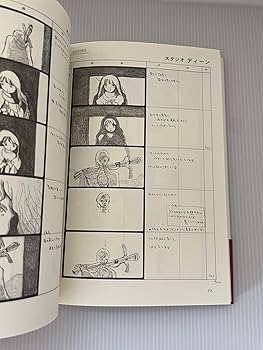 Amazon.co.jp: 天使のたまご 絵コンテ集 : 押井守 著/ 天野喜孝