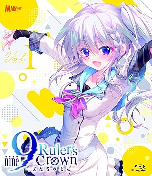 Amazon.co.jp: 9-nine- Ruler's Crown Vol.1 [Blu-ray] : 福圓美里, 種