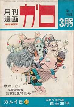 81PnGrYy4GL._AC_UF350,