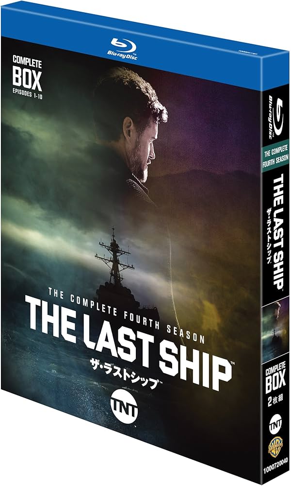 Amazon.co.jp: ザ・ラストシップ 4th シーズン ブルーレイ