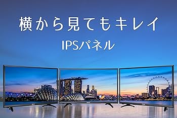 Amazon | ハイセンス 32V型 液晶 テレビ HJ32K3121 ハイビジョン 外