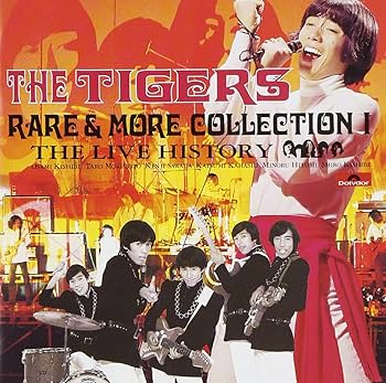 Amazon.co.jp: レア&モア・コレクションI LIVEヒストリー編: ミュージック