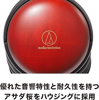 Amazon.co.jp: オーディオテクニカ ATH-AWAS ヘッドホン 有線 ハイレゾ