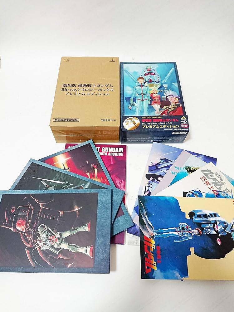 Amazon.co.jp: 劇場版 機動戦士ガンダム Blu-ray トリロジーボックス