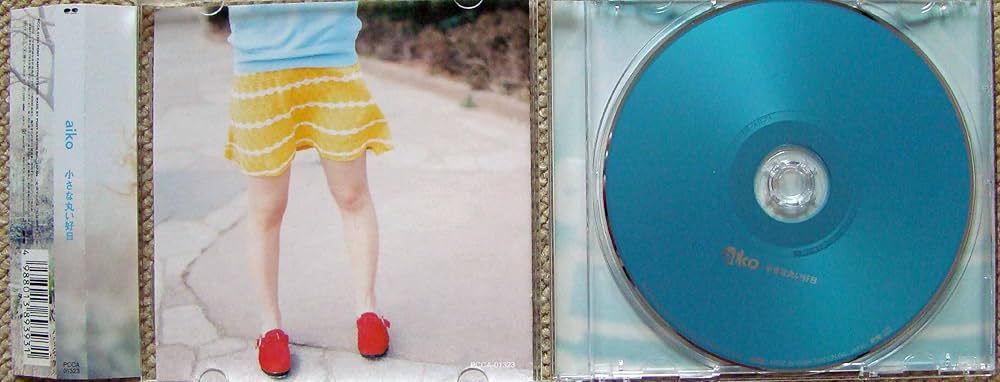 Amazon.co.jp: 小さな丸い好日 - aiko: ミュージック