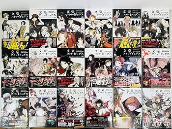 Amazon.co.jp: 漫画コミック【文豪ストレイドッグス1-24巻＋BEAST1-4巻
