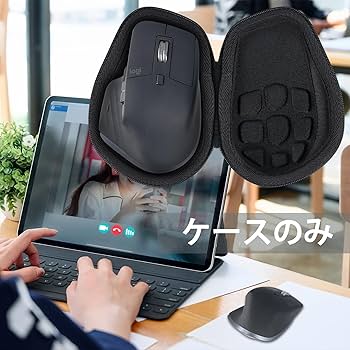 Amazon.co.jp: ロジクール Logicool MX MASTER 4/MX MASTER3s MX2300