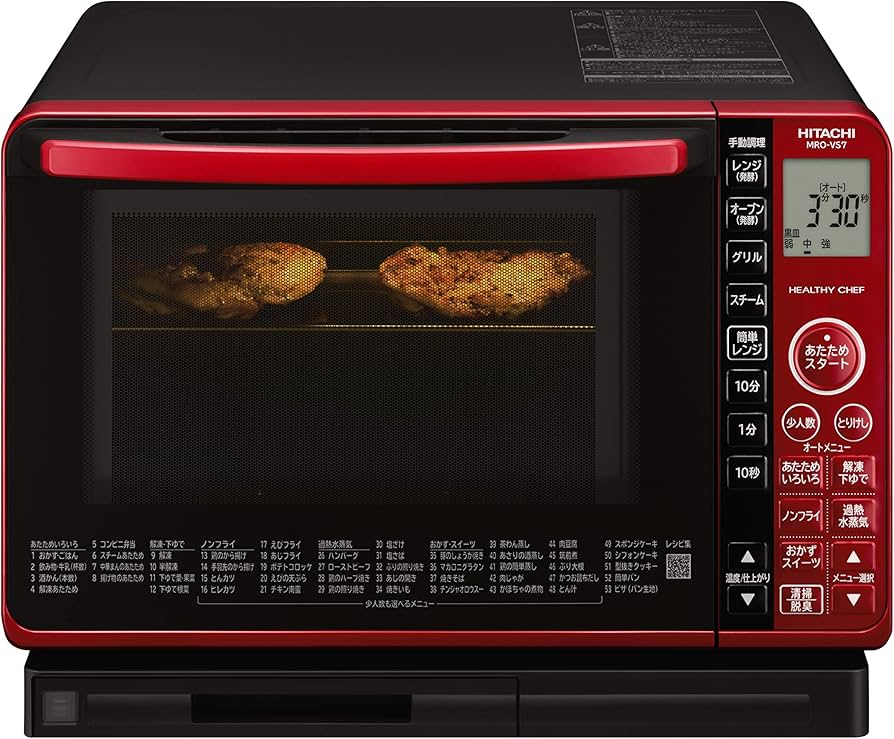 Amazon | 日立 ボイラー式過熱水蒸気 オーブンレンジ ヘルシーシェフ
