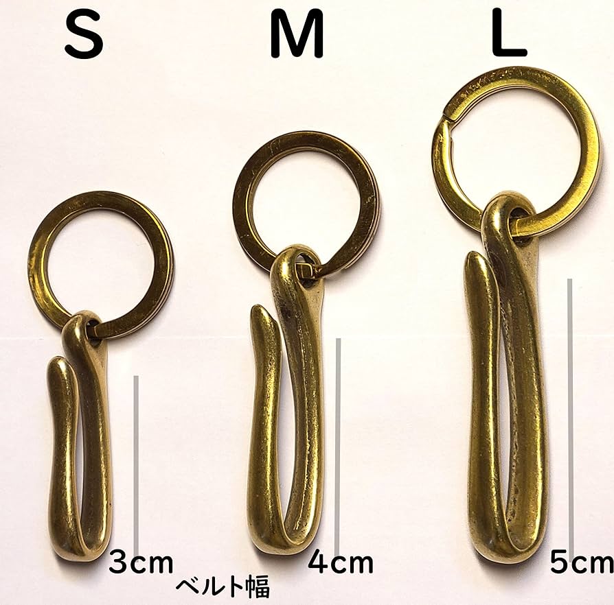 Amazon.co.jp: 近藤 キーホルダー 真鍮 ベルトフック 日本製 おしゃれ