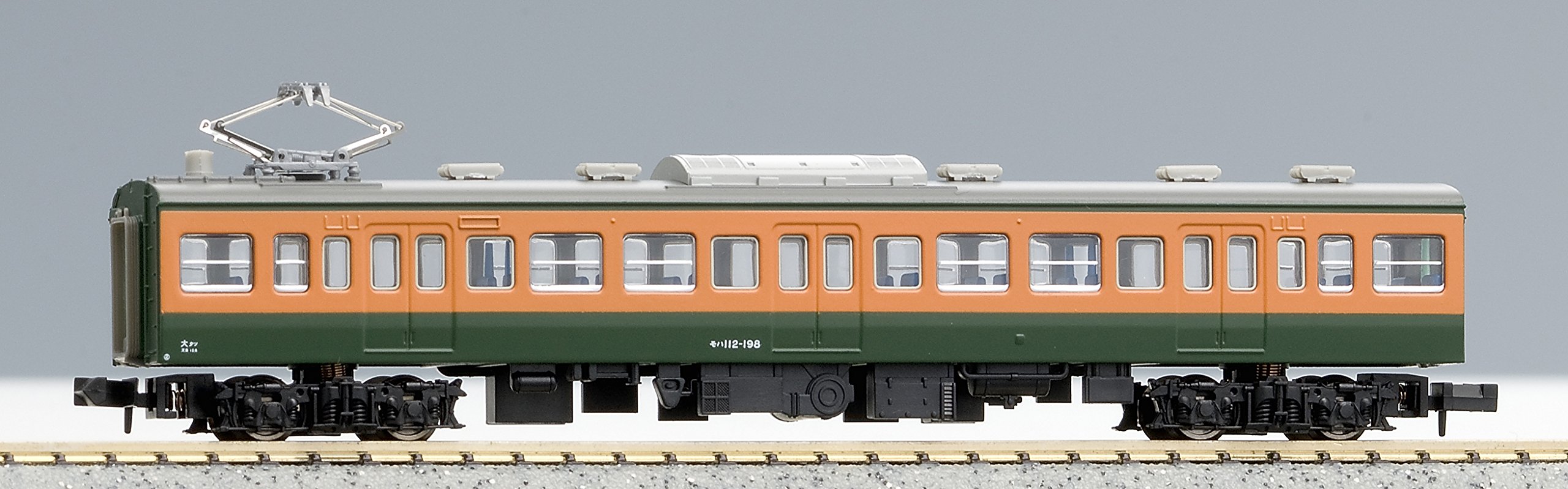 Amazon | マイクロエース Nゲージ 113系0番台+サロ113 湘南色 8両