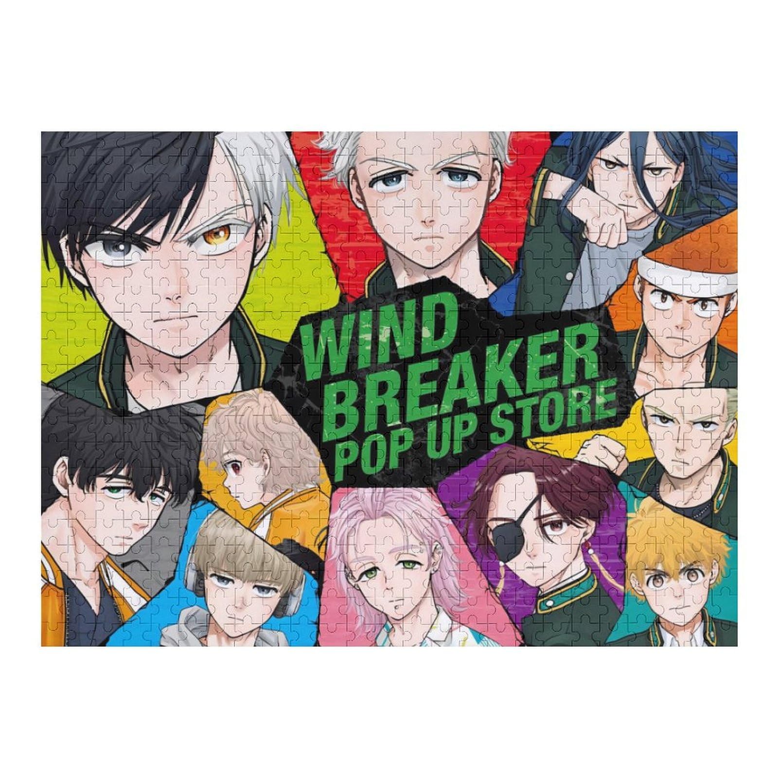 Amazon | WIND BREAKER ウィンドブレイカー ジグソーパズル 桜遥 蘇枋