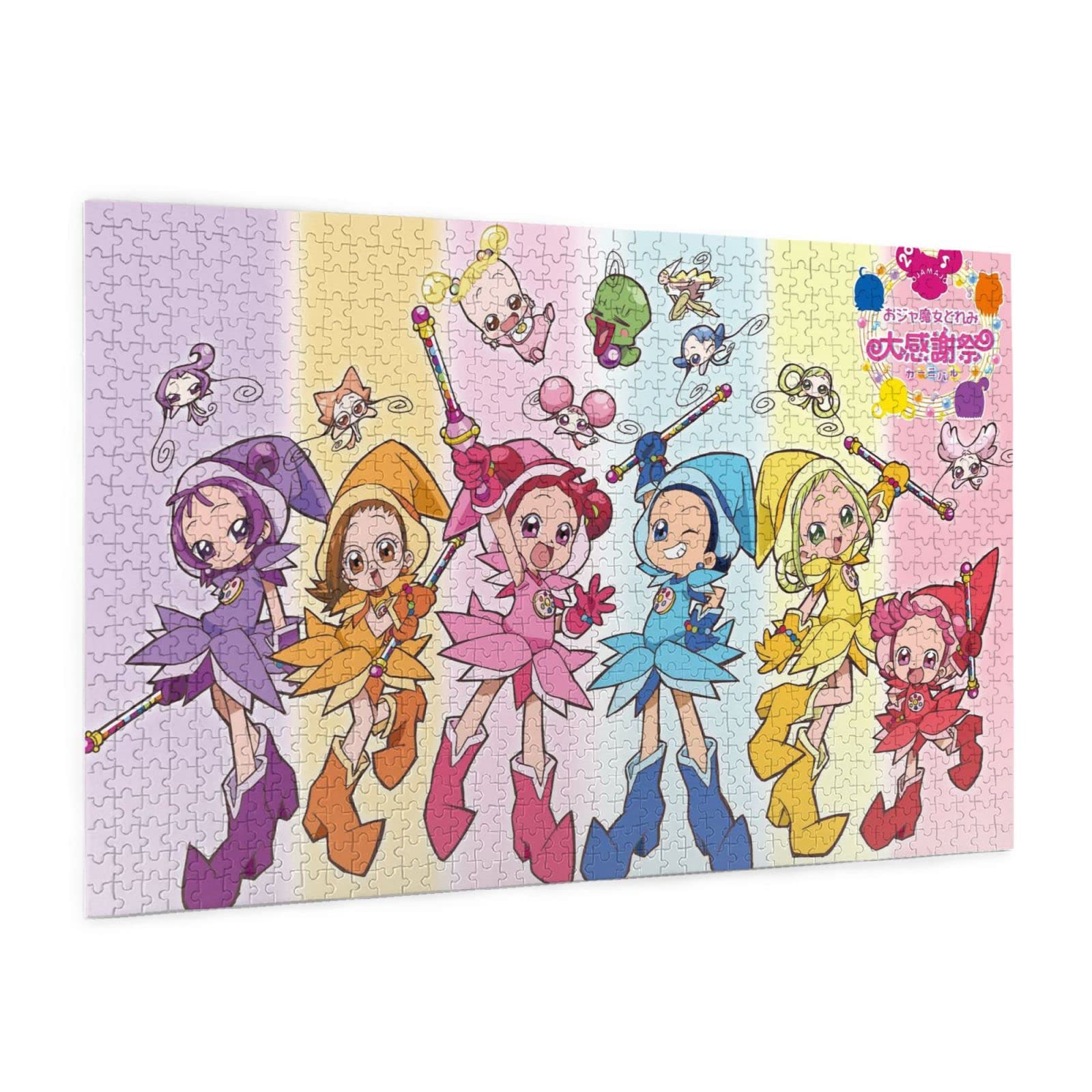 Amazon.co.jp: おジャ魔女どれみ 1000ピースジグソーパズルピース