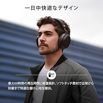 Amazon.co.jp: Sennheiser MOMENTUM 4 Bluetooth Wireless Headphones