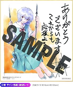 81REkZapI7L._AC_UF350,