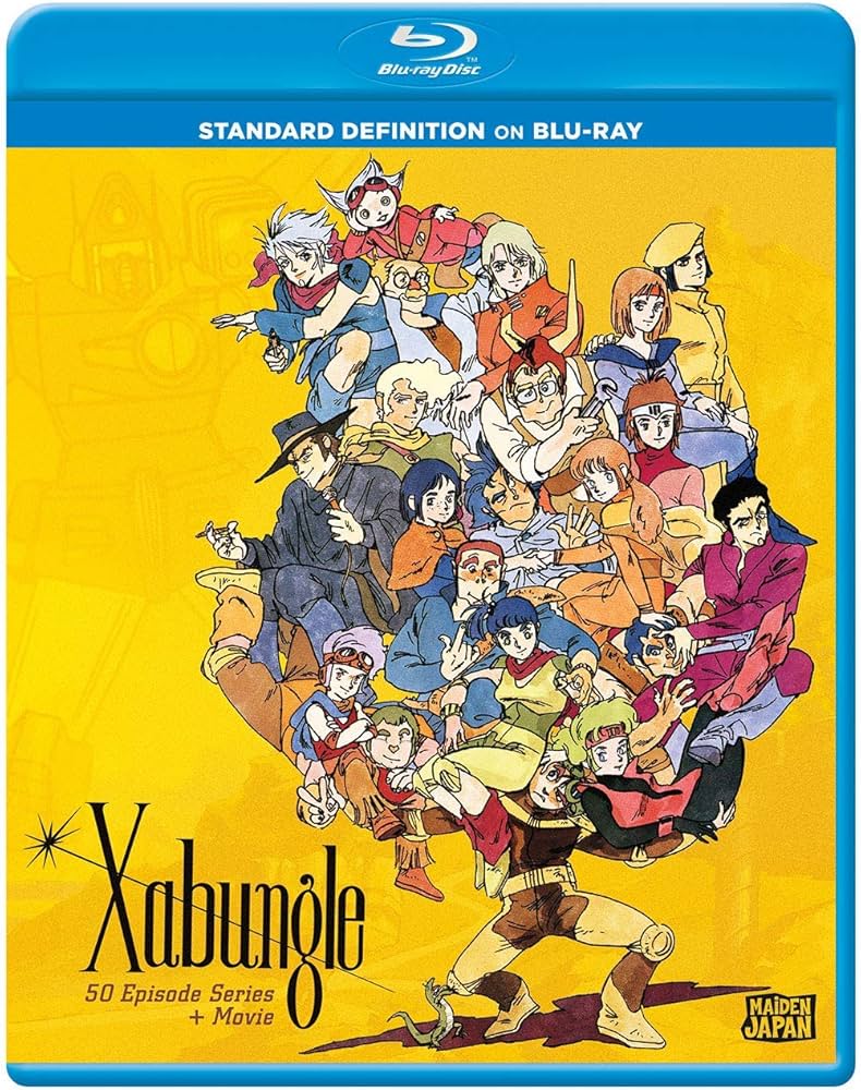 Amazon.co.jp: Xabungle [Blu-ray] : 戦闘メカ ザブングル, 戦闘メカ