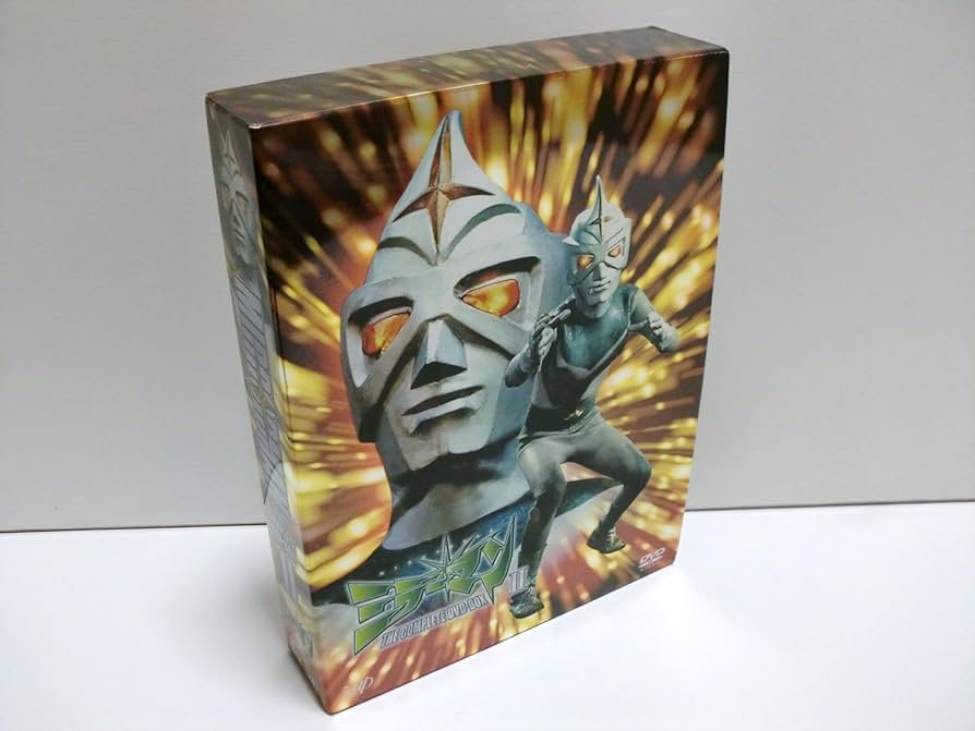 Amazon.co.jp: ミラーマン the complete DVD-BOX II : 特撮(映像