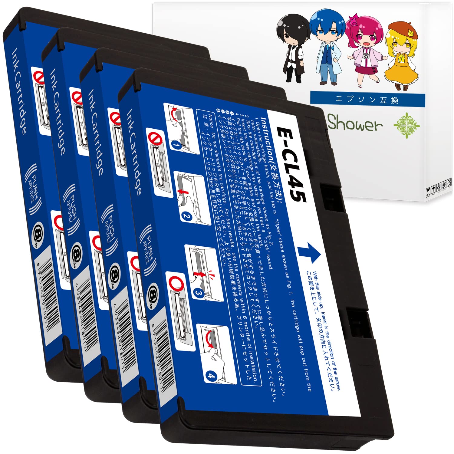 Amazon.co.jp: ICCL45(4色一体型)-4本セット (目印:パンダ) エプソン用