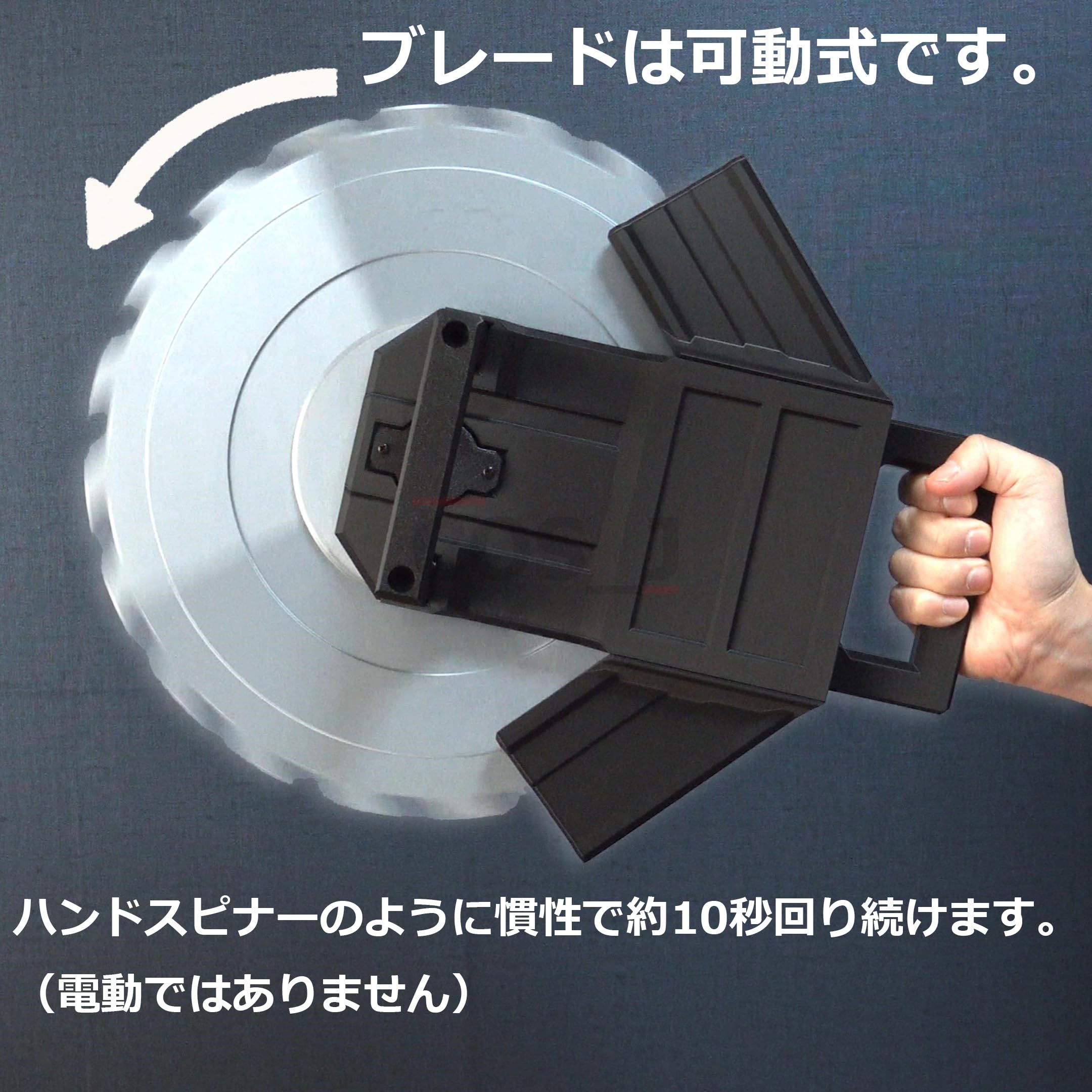 Amazon.co.jp: コスジェイ サカモトデイズ 大佛風コスプレ小道具 武器