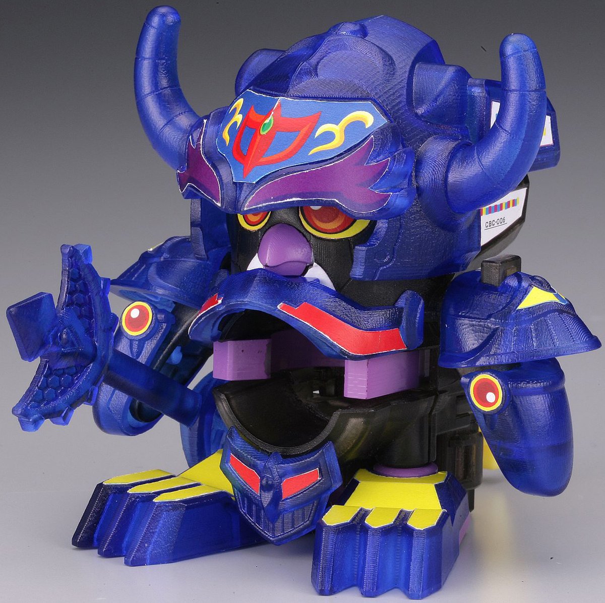 Amazon.co.jp: クロスファイト ビーダマン BM-05 サターンペンビー