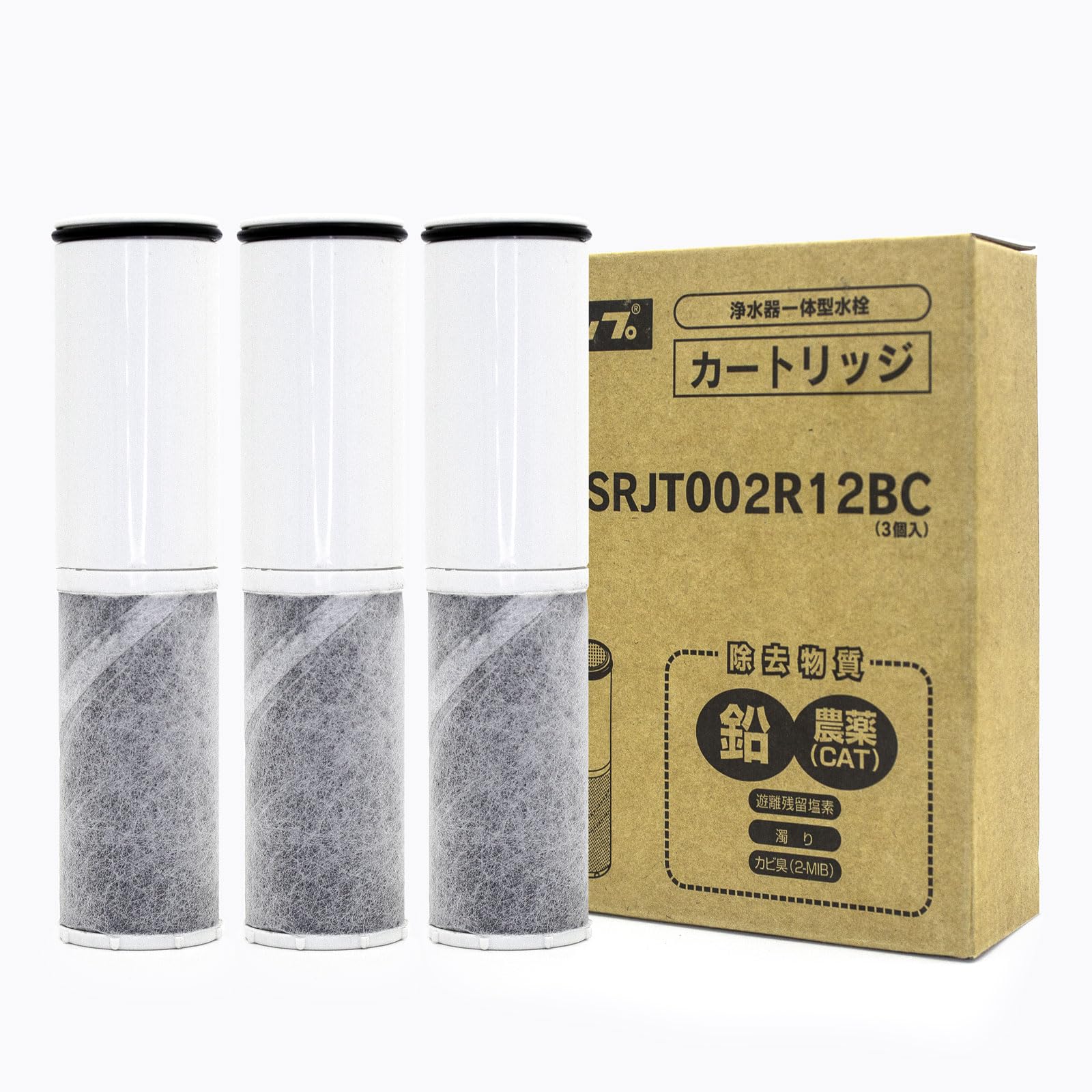 Amazon | [純正品] 翌日配達 ZSRJT002R12BC 交換用浄水器カートリッジ