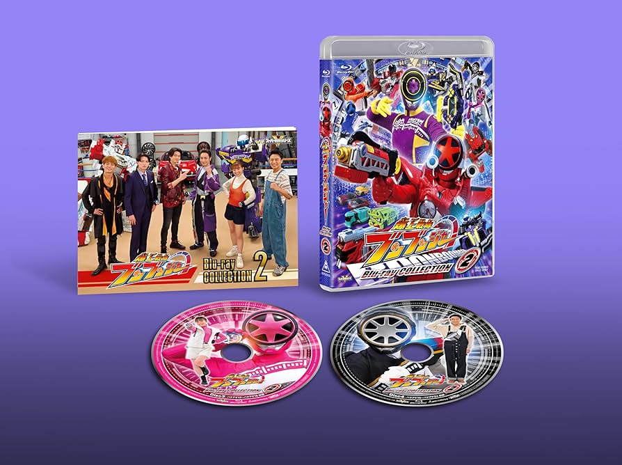 Amazon.co.jp: スーパー戦隊シリーズ 爆上戦隊ブンブンジャー Blu-ray