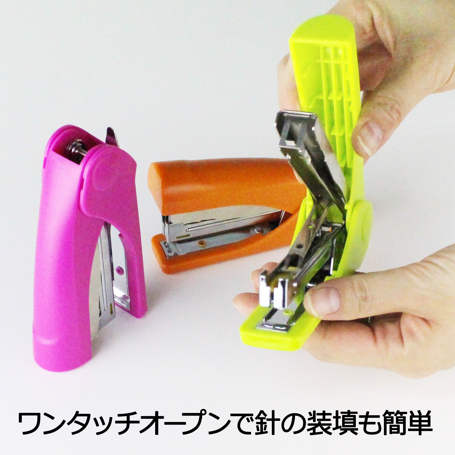 Amazon | INOZTO ホッチキス スタンドアップステープラー オレンジ FR