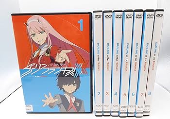 Amazon.co.jp: ダーリン・イン・ザ・フランキス 全8巻セット【レンタル
