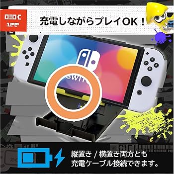 Amazon.co.jp: ホリ 【任天堂ライセンス商品】スプラトゥーン3 多機能