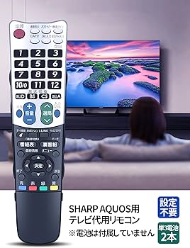 Amazon | テレビリモコン GB047WJSA for SHARP シャープリモコン AQUOS