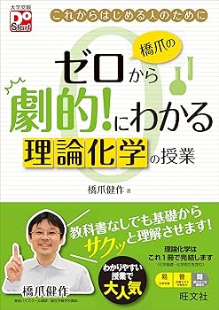 81SE9NrESnL._AC_UF350,