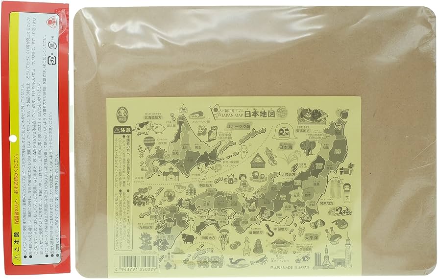 Amazon.co.jp: 木製知育パズル 日本地図 : おもちゃ