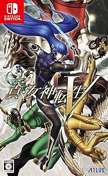 Amazon.co.jp: 真・女神転生V - Switch : ゲーム